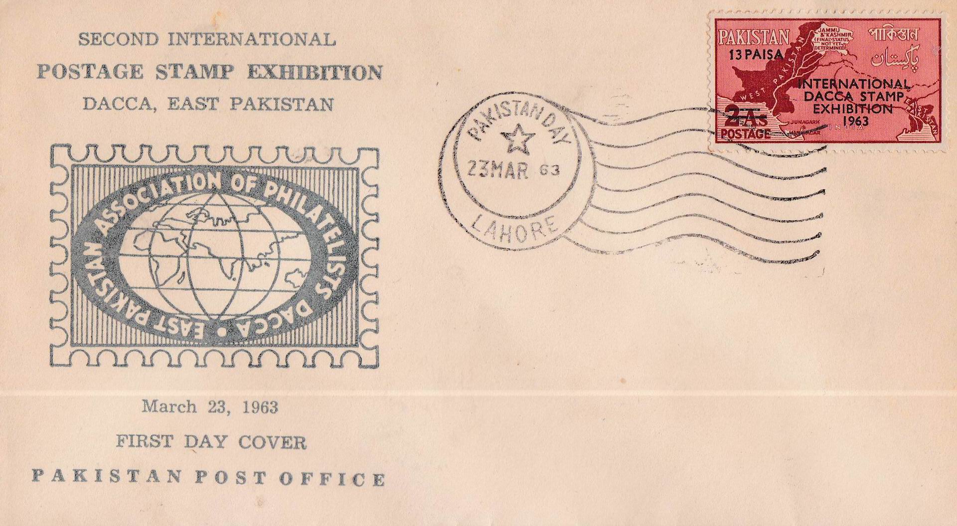 (image for) Pakistan Fdc 1963 International Stamp Exhibition Dacca